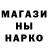 ГАШ VHQ Night Otaku