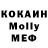 КЕТАМИН VHQ Kirill Marenko