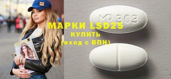не бодяженный Балахна