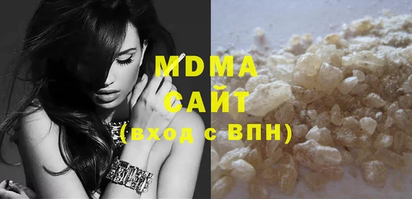 не бодяженный Балахна