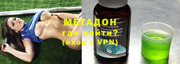 синтетический гашиш Баксан