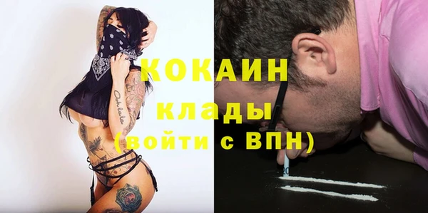 синтетический гашиш Баксан