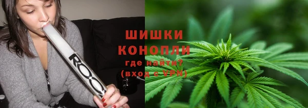 не бодяженный Балахна