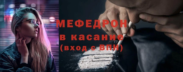синтетический гашиш Баксан
