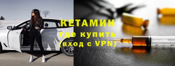 не бодяженный Балахна