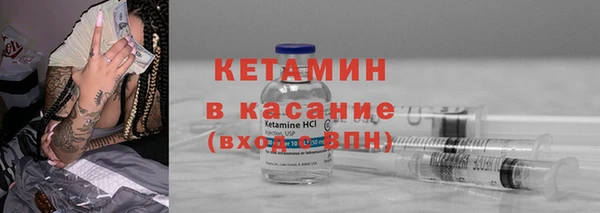 синтетический гашиш Баксан