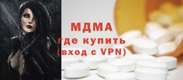 не бодяженный Балахна