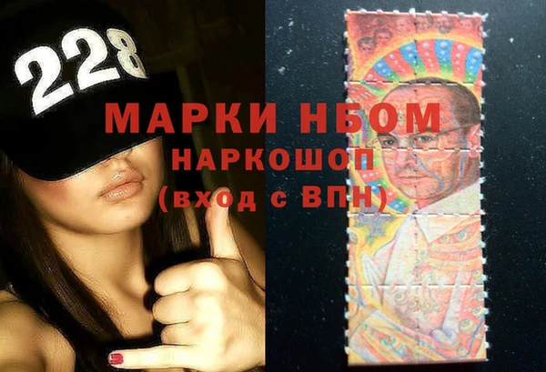 не бодяженный Балахна