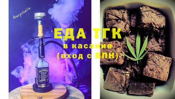 не бодяженный Балахна