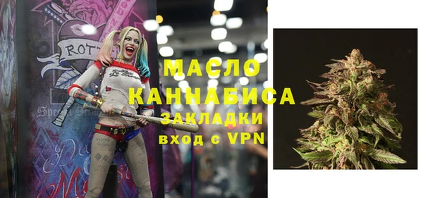 синтетический гашиш Баксан