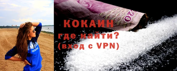 синтетический гашиш Баксан