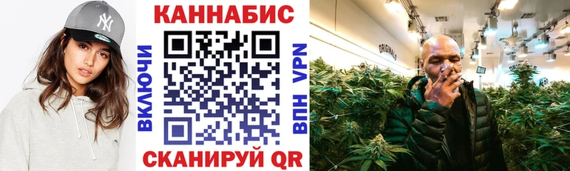 Шишки марихуана LSD WEED  наркошоп  Белозерск 